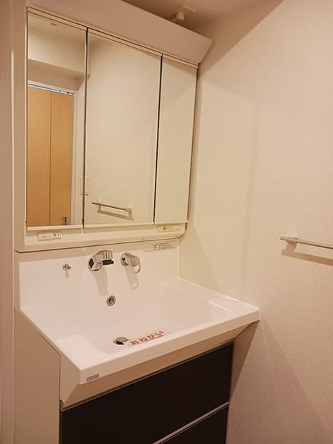 Naikan5 20260910000000 945x630