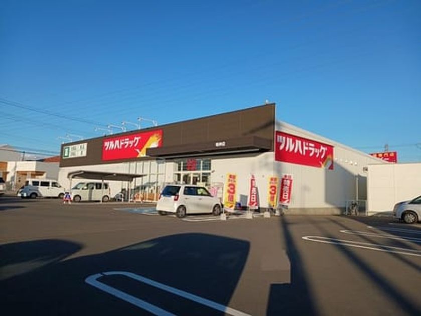 Naikan14 20260122000000 945x630