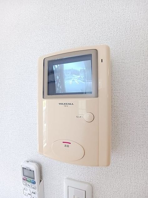 Naikan12 20260910000000 945x630