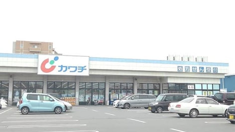 Naikan16 20260318000000 945x630