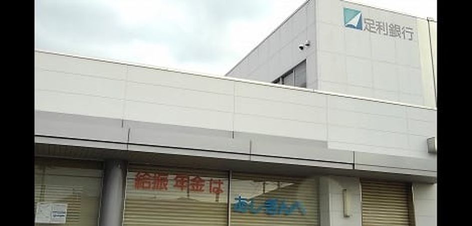 Naikan17 20260318000000 945x630