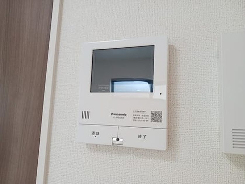 Naikan9 20260806000000 945x630