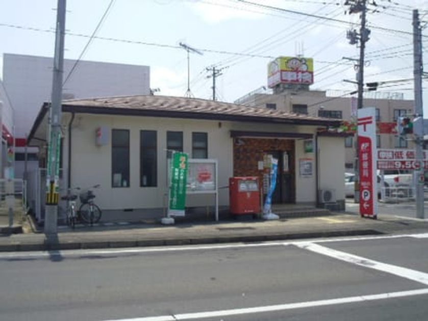 Naikan18 20220909000000 945x630