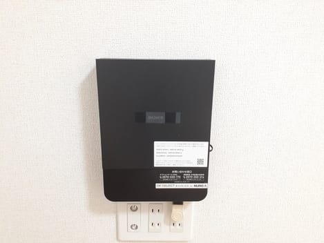 Naikan10 20240305000000