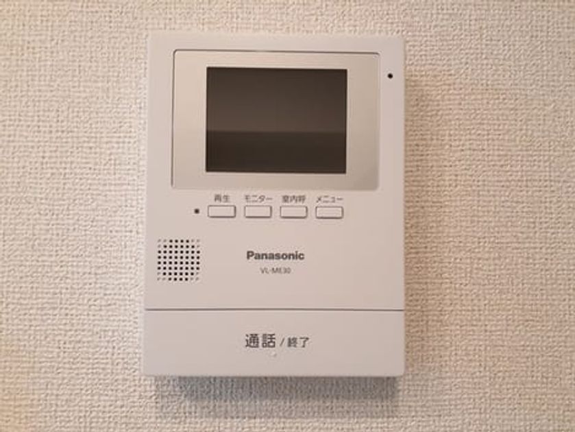 Naikan9 20240305000000 945x630