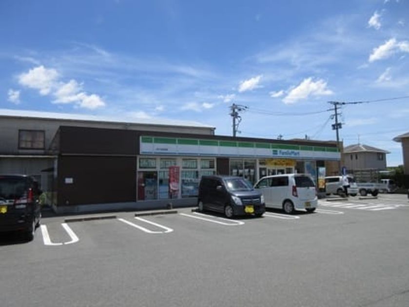 Naikan16 20220924000000 945x630