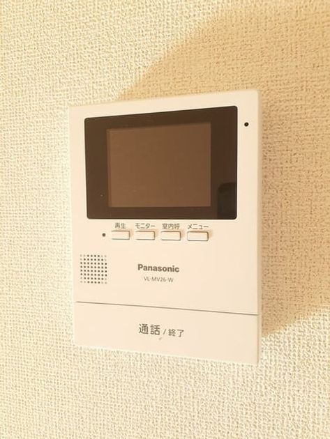 Naikan10 20221124000000 945x630