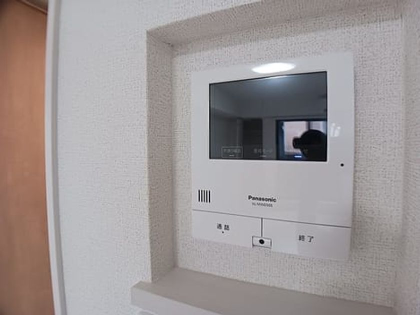 Naikan8 20260727000000 945x630