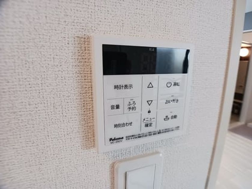 Naikan9 20260727000000 945x630