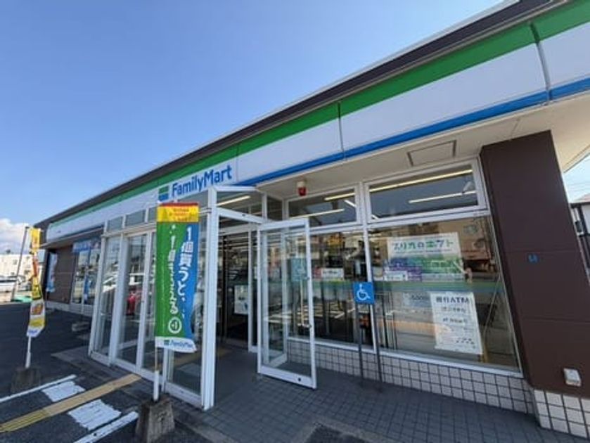 Naikan14 20260930000000 945x630