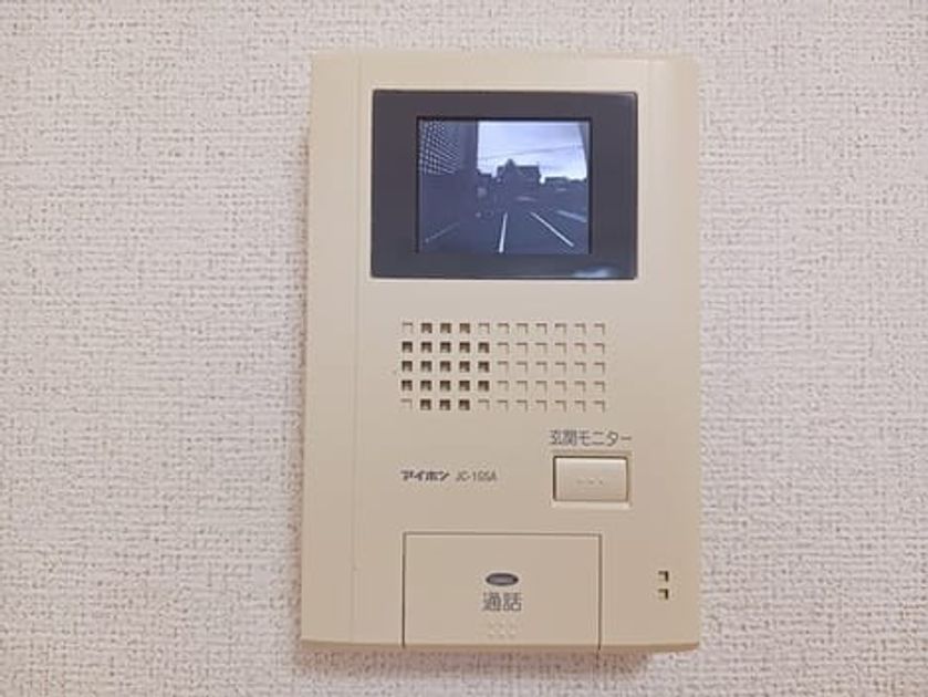 Naikan7 20260519000000 945x630