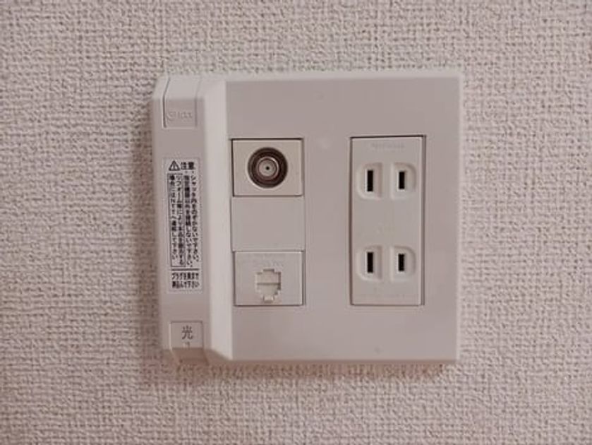 Naikan9 20260519000000 945x630