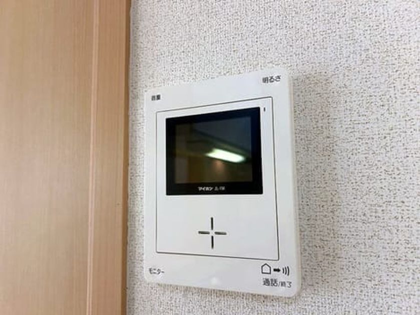 Naikan12 20260915000000 945x630