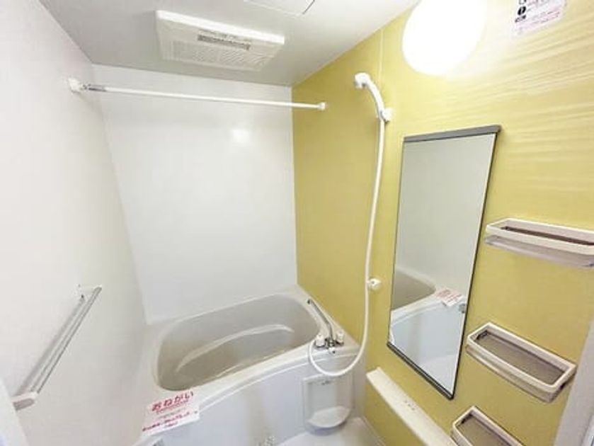 Naikan3 20260915000000 945x630