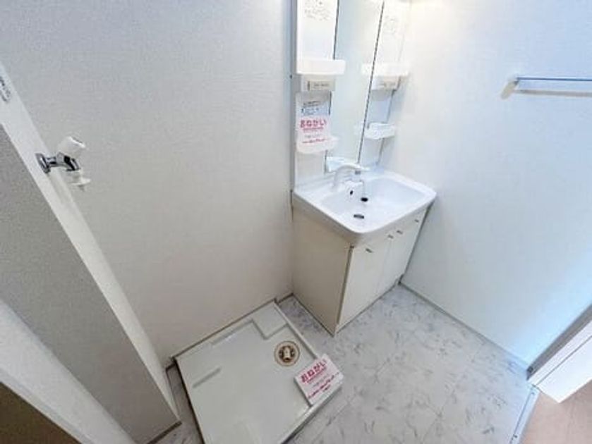 Naikan6 20260915000000 945x630