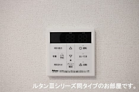 Naikan10 20260413000000