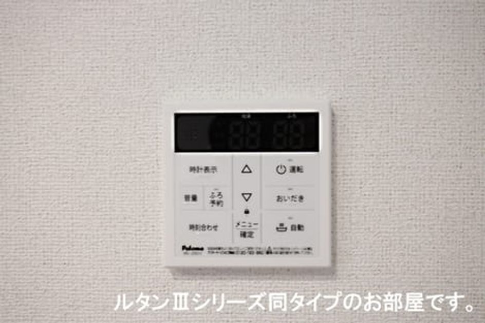 Naikan10 20260413000000 945x630