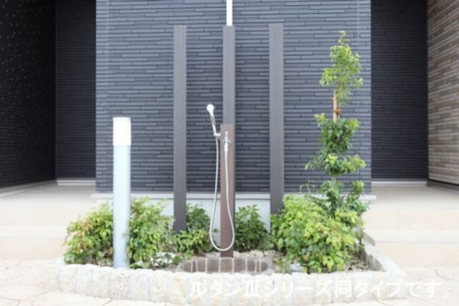 Naikan11 20260413000000 945x630
