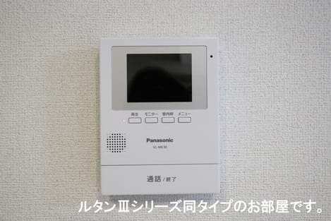 Naikan12 20260413000000