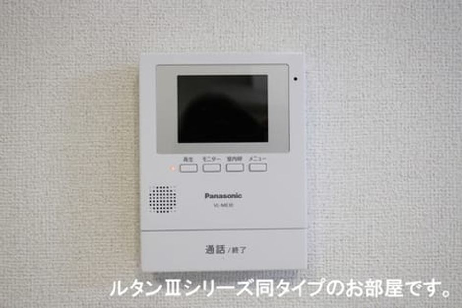Naikan12 20260413000000 945x630