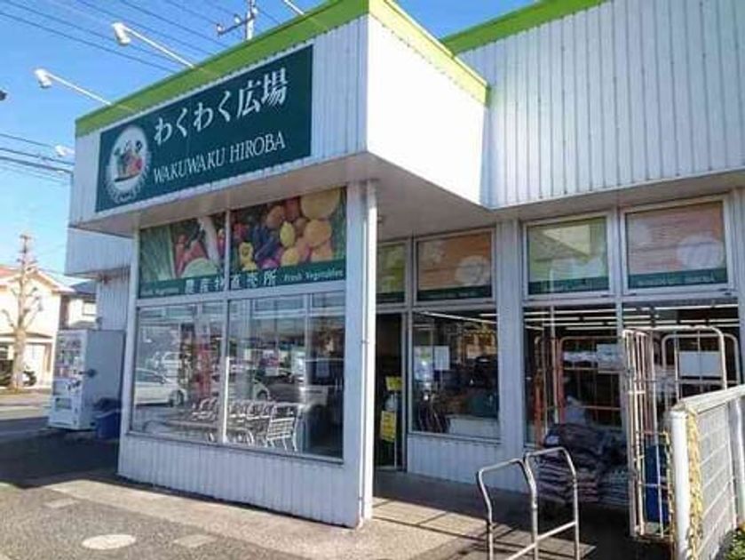Naikan17 20260413000000 945x630