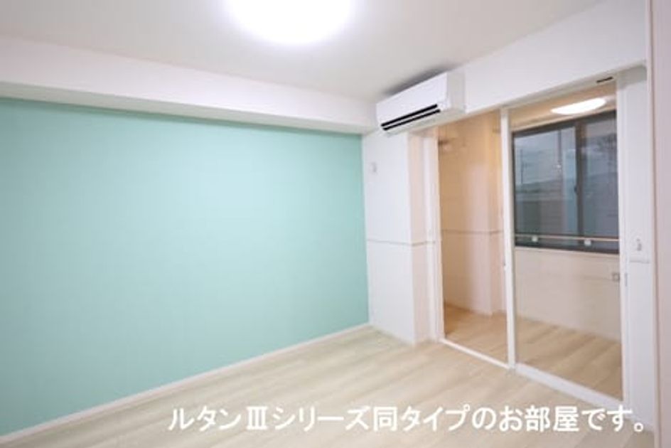 Naikan2 20260413000000 945x630