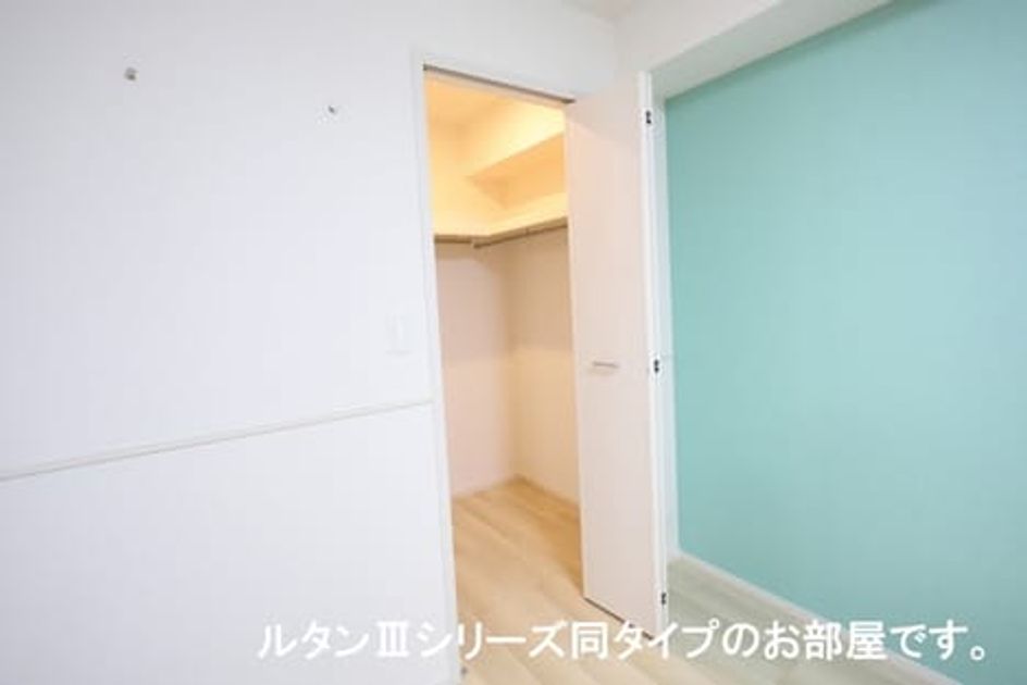 Naikan8 20260413000000 945x630