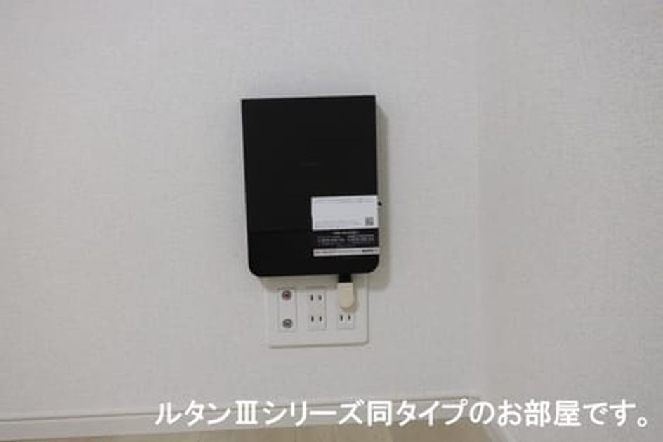 Naikan9 20260413000000 945x630