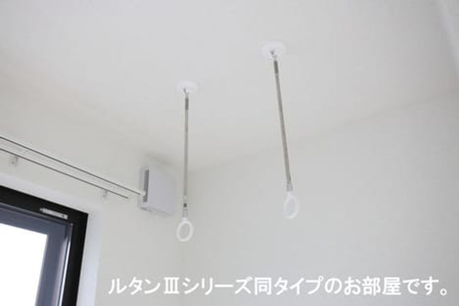 Naikan10 20260413000000 945x630