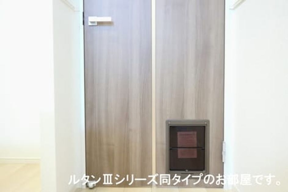 Naikan9 20260413000000 945x630