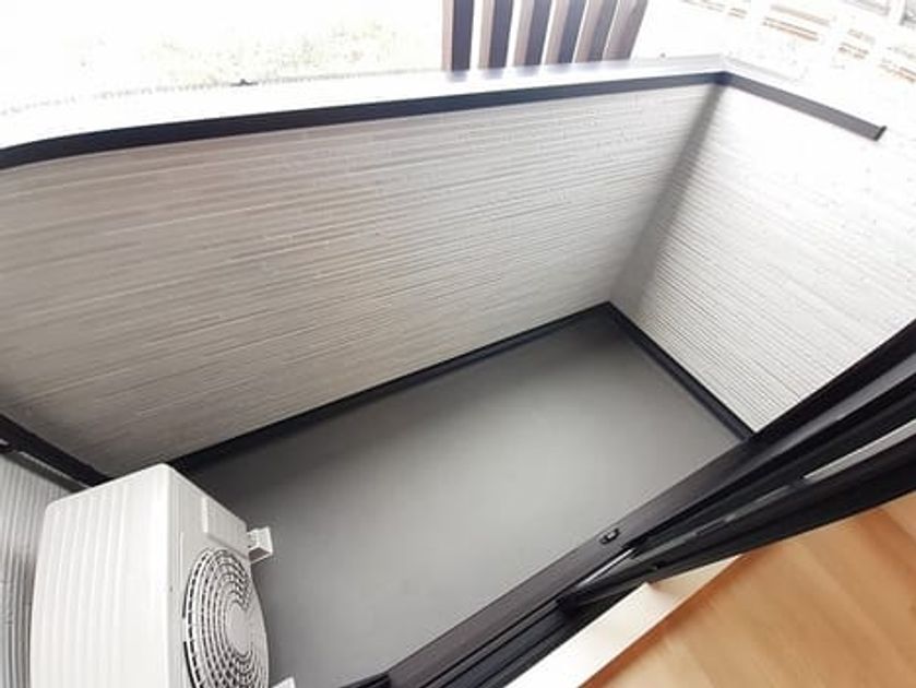 Naikan11 20240127000000 945x630