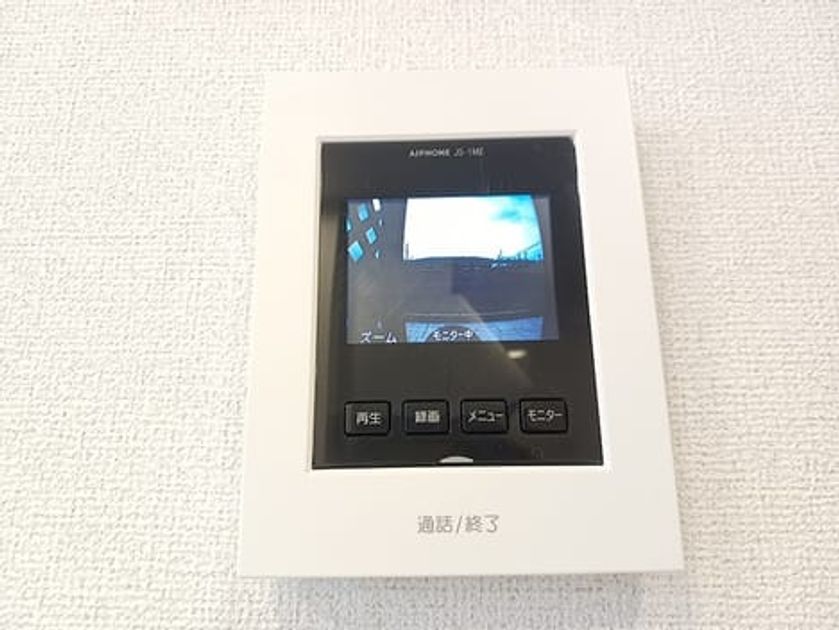 Naikan12 20261020000000 945x630