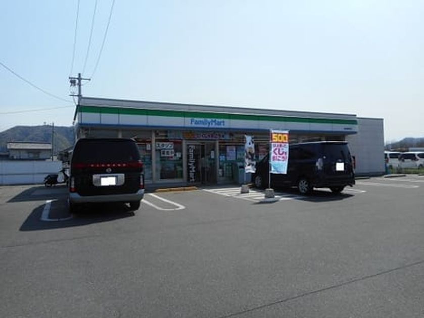 Naikan15 20220905000000 945x630