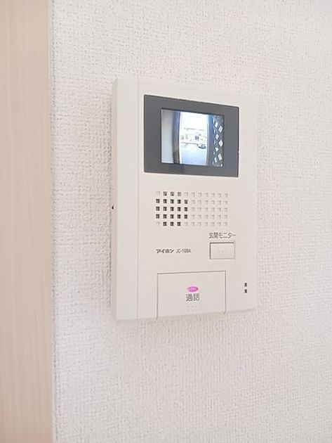 Naikan9 20260605000000 945x630