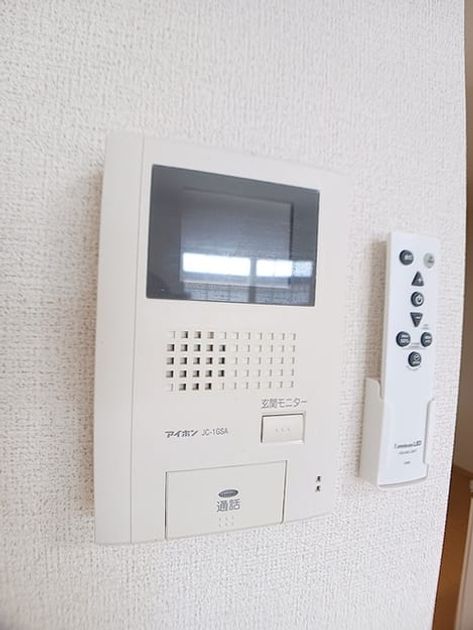 Naikan12 20260612000000 945x630