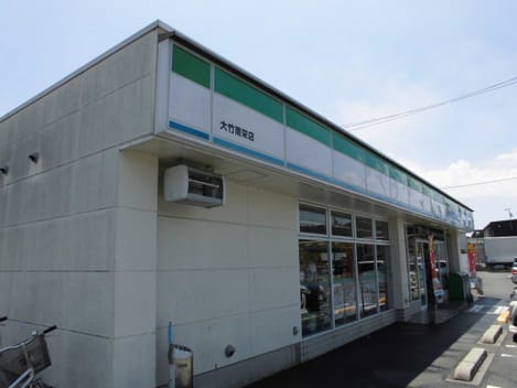 Naikan13 20201114000000