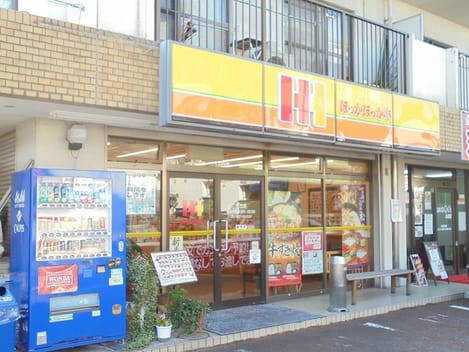 Naikan14 20201114000000
