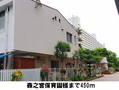 Naikan5 20220915000000
