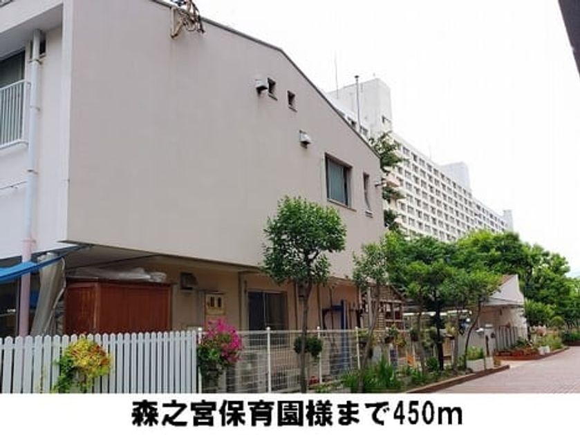 Naikan5 20220915000000 945x630