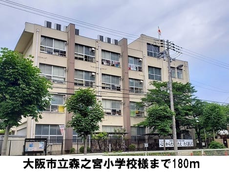 Naikan7 20220915000000
