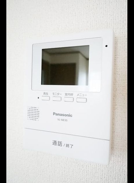 Naikan6 20200709000000 945x630
