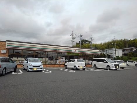 Naikan13 20230523000000