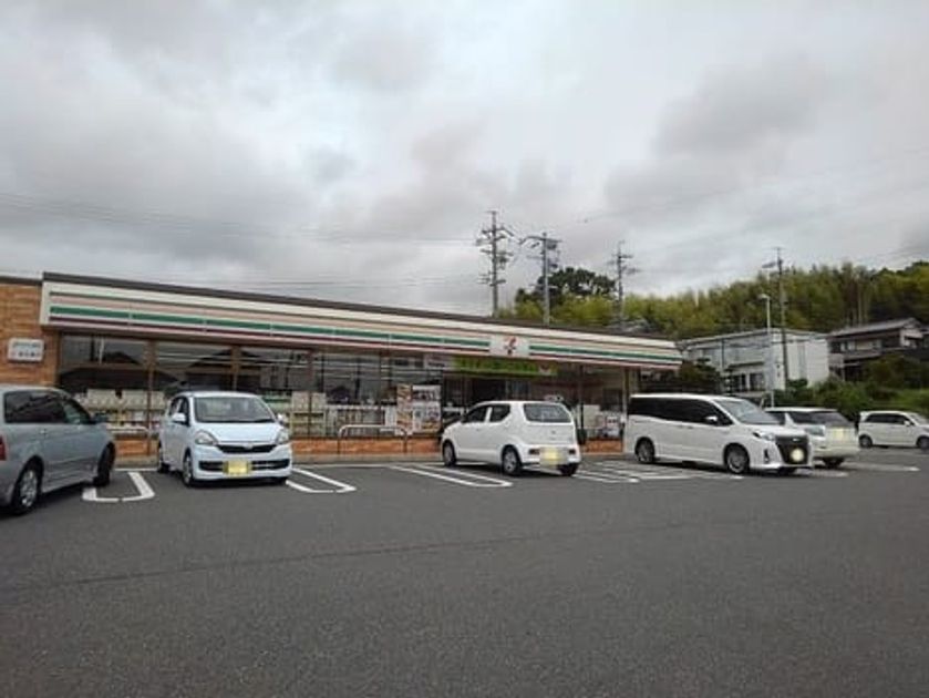 Naikan13 20230523000000 945x630