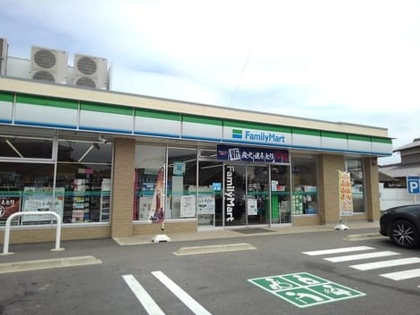 Naikan18 20230523000000 945x630