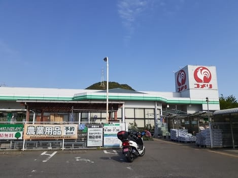Naikan15 20260421000000