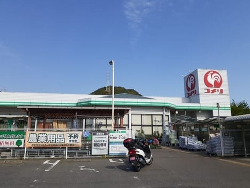 Naikan15 20260421000000 945x630