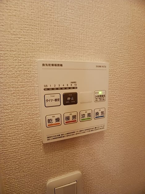 Naikan5 20260608000000