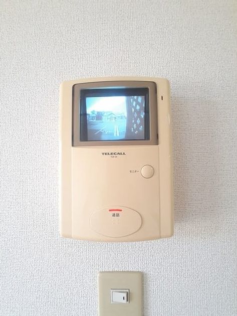 Naikan12 20231107000000 945x630