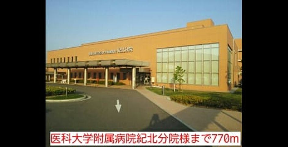 Naikan16 20140520000000 945x630