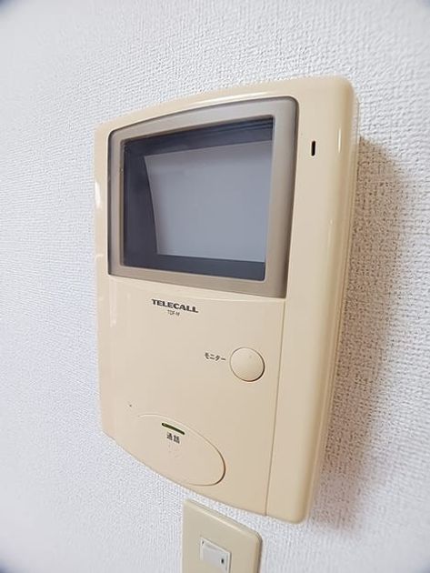 Naikan7 20261016000000 945x630